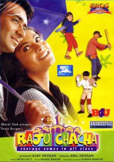 Raju Chacha full Movie Download free in hd