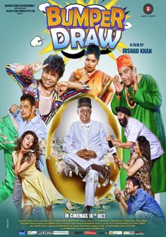 Bumper Draw (2015) full Movie Download free in hd