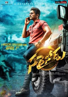 Sarrainodu (2016) full Movie Download free in Hindi Dubbed