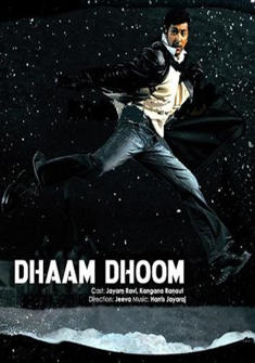 Dhaam Dhoom (2008) full Movie Download free Hindi Dubbed