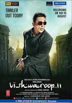 Vishwaroopam 2 (2018) full Movie Download free in hd