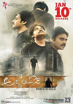 Agnyaathavaasi (2018) full Movie Download HD Hindi Dubbed