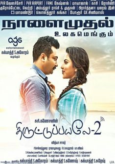 Thiruttu Payale 2 (2017) full Movie Download Free in Hindi Dubbed HD