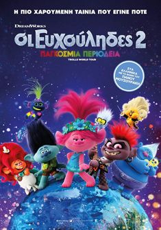 Trolls World Tour (2020) full Movie Download Free in HD