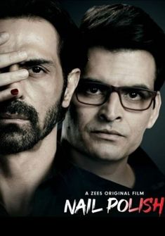 Nail Polish (2021) full Movie Download Free in HD