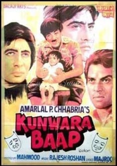 Kunwara Baap (1974) full Movie Download Free in HD