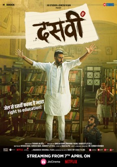 Hurdang (2022) full Movie Download Free in HD