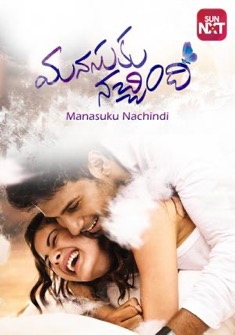 Manasuku Nachindhi (2018) full Movie Download Free in Hindi Dubbed HD