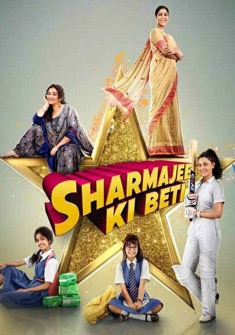 Sharmajee Ki Beti (2024) full Movie Download Free in HD