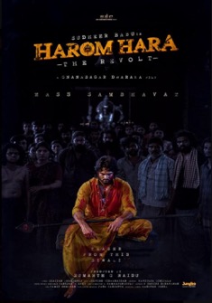 Harom Hara (2024) full Movie Download Free in Hindi Dubbed HD