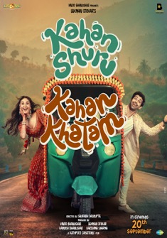 Kahan Shuru Kahan Khatam (2024) full Movie Download Free in HD