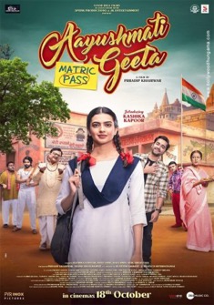 Aayushmati Geeta metric pass (2024) full Movie Download Free in HD